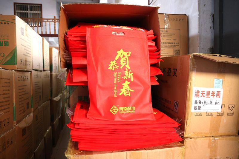 送福到家，河南礦山第 一波新春福利發(fā)放啦！