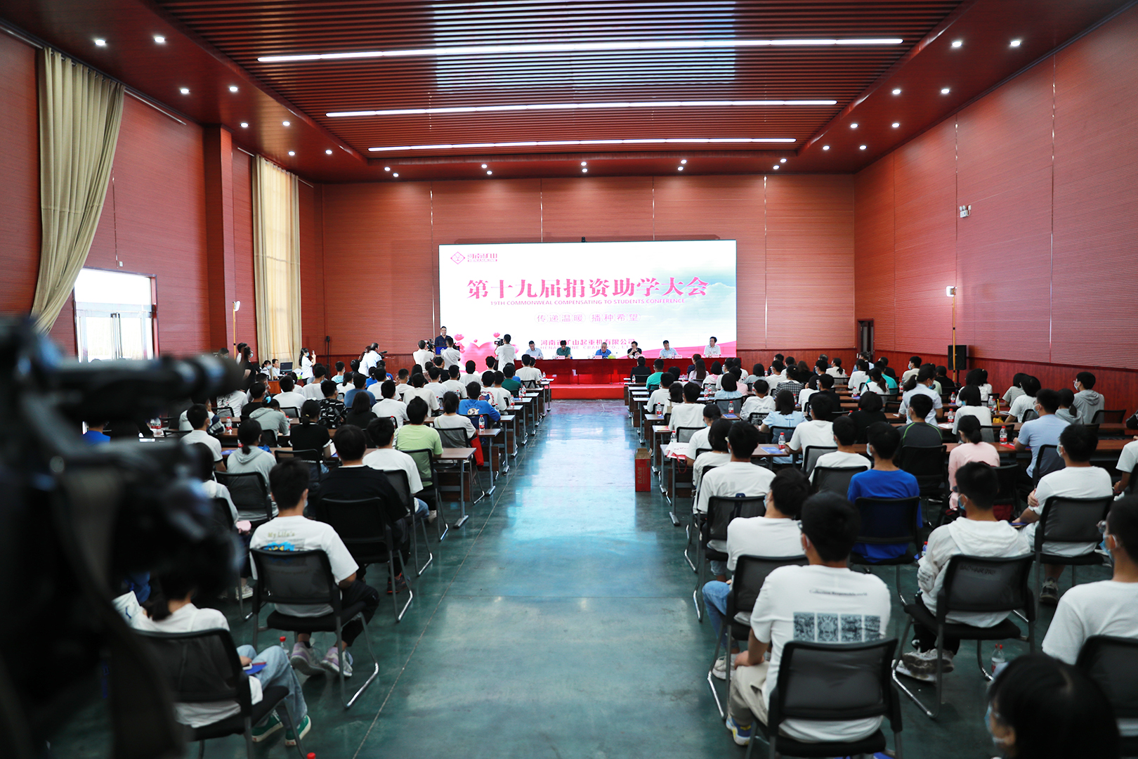 河南省礦山起重機(jī)有限公司