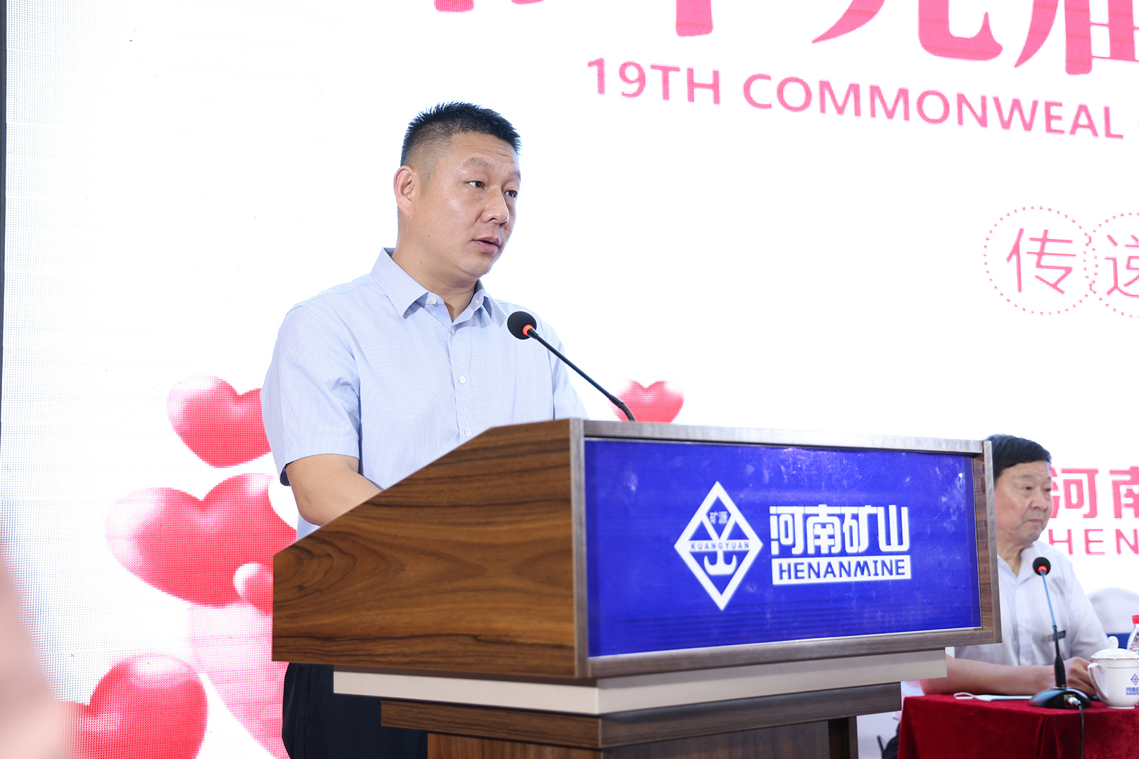 河南省礦山起重機(jī)有限公司