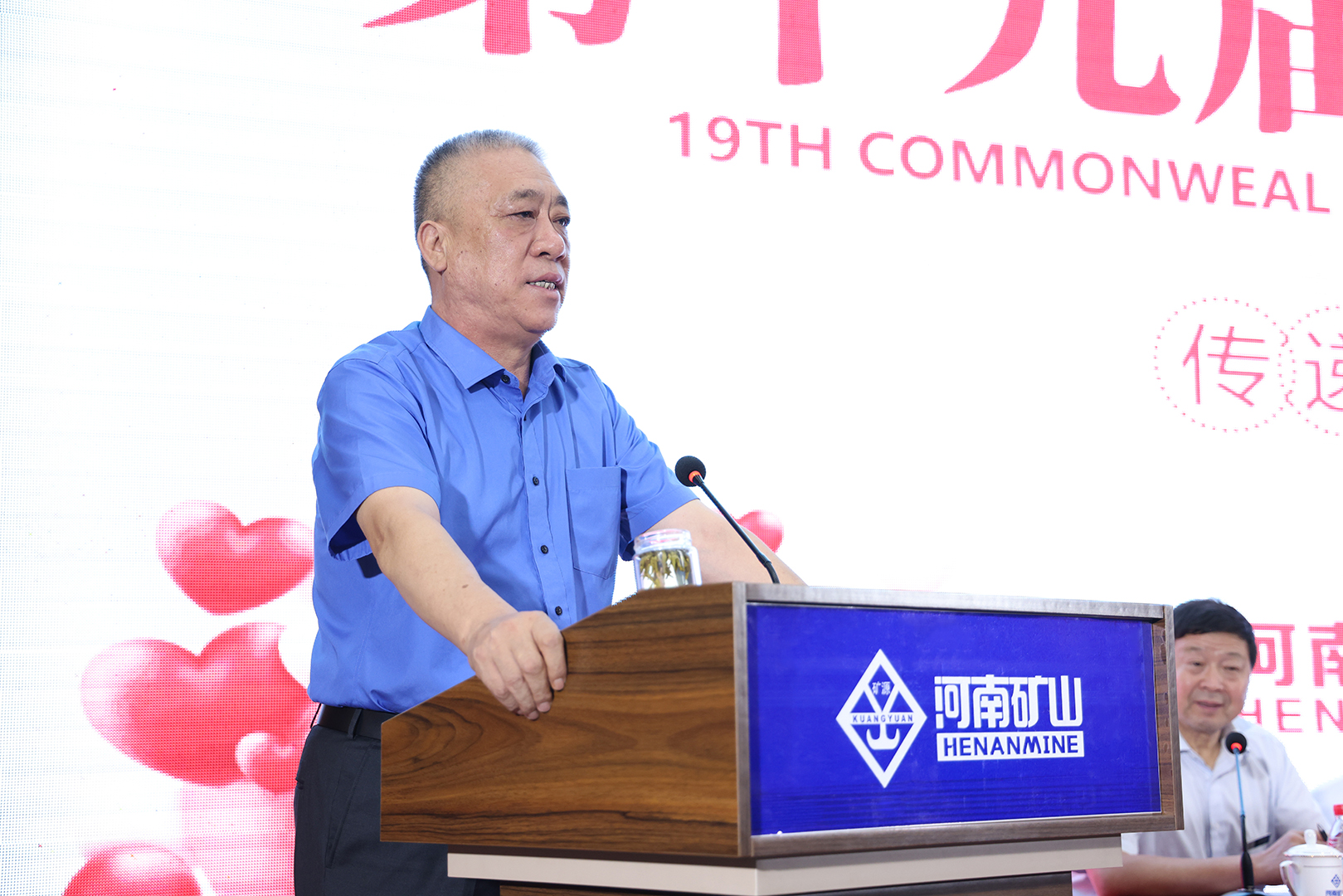 河南省礦山起重機(jī)有限公司