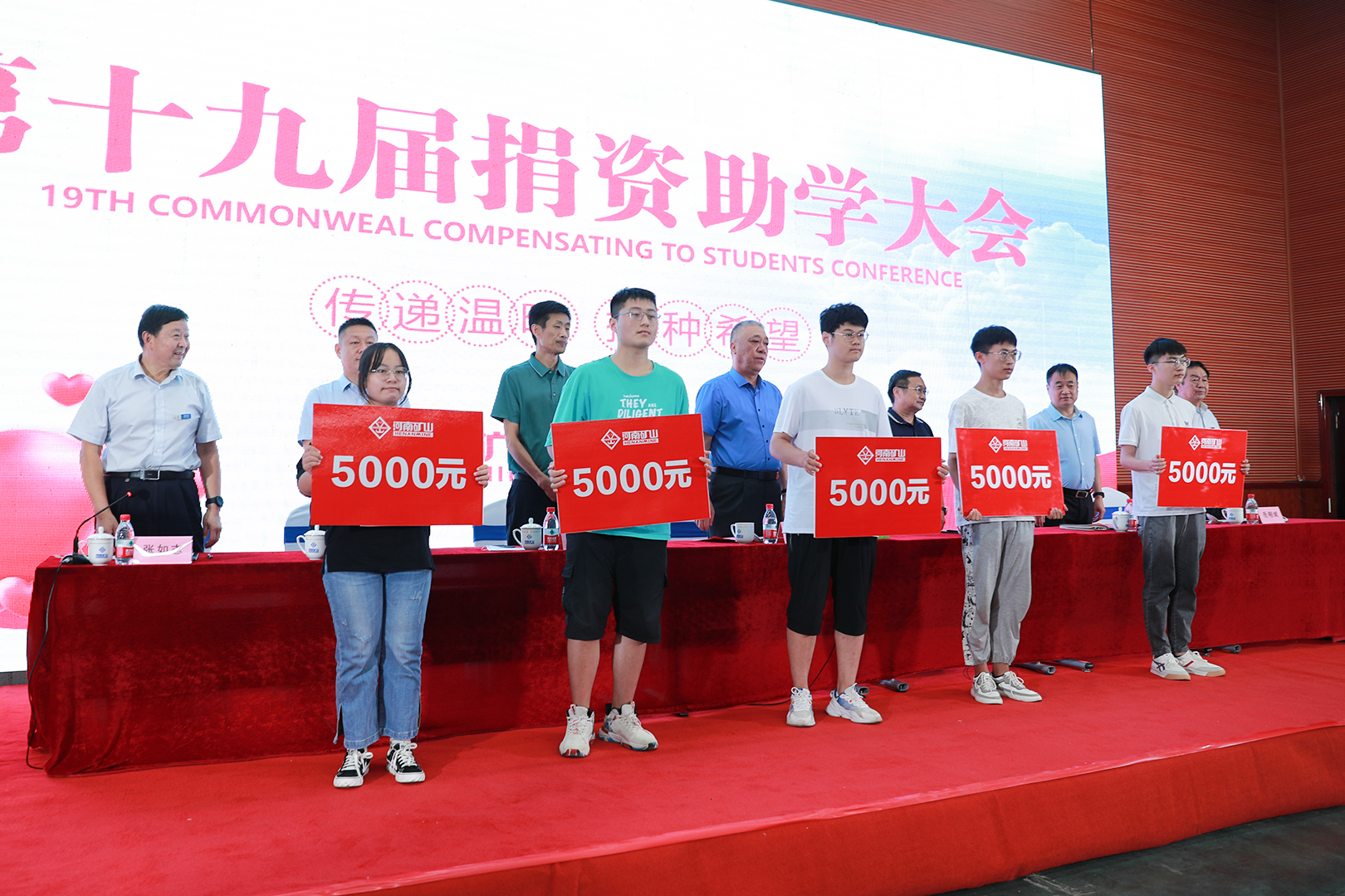 河南省礦山起重機(jī)有限公司