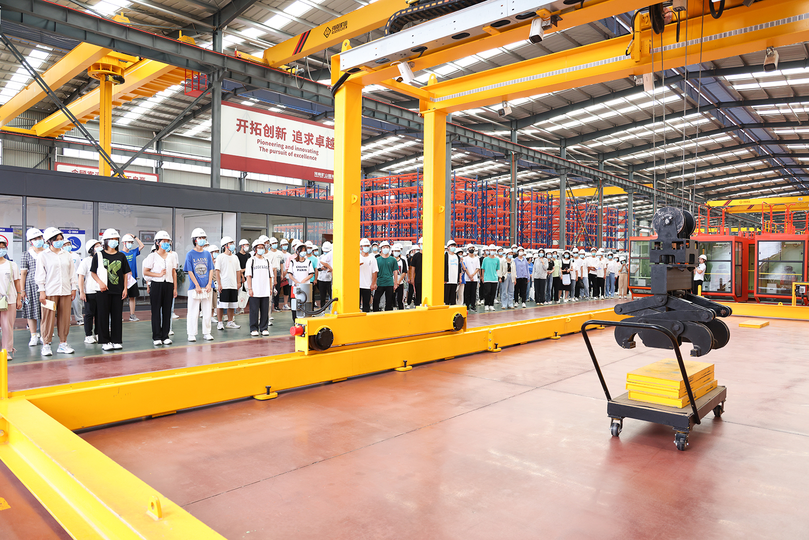 河南省礦山起重機(jī)有限公司